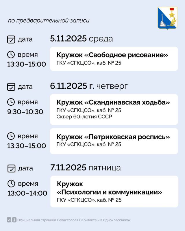 � ������� � �������. � ����������� ��� ������� �������� �������� �������� ������ ������