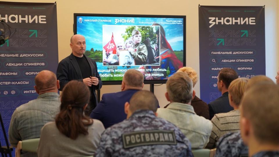 ������� ��������: �������� ��� ��������� �������� �� ����������� �������� ������� ������� � �����������