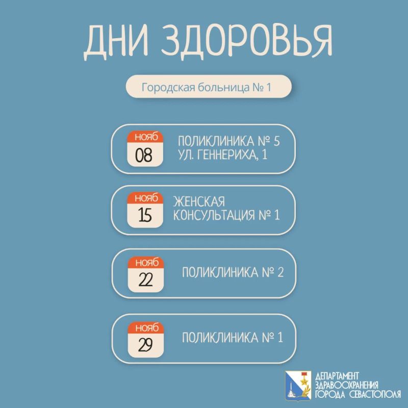 ��� �������� � ����������� ������������!