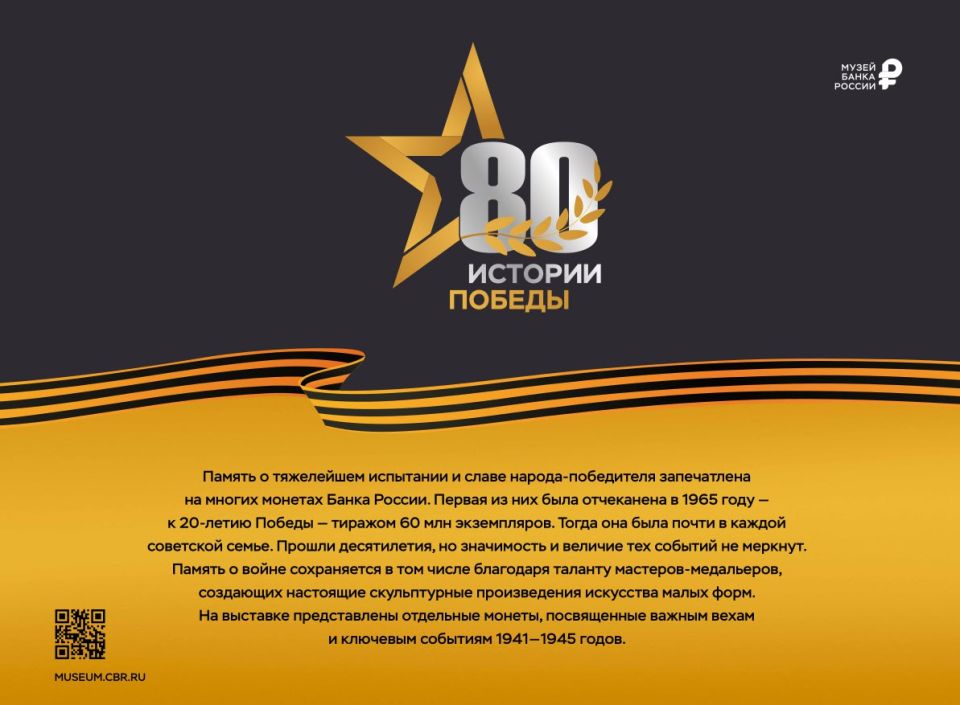 1 ������ 2025 ���� � ����������� ���������� ������������� �������� �������� �������� �������, �������������� �� ���������� ���������������� ��������� ����� ������ ��� ��������� ������������ �������� ������ �����������