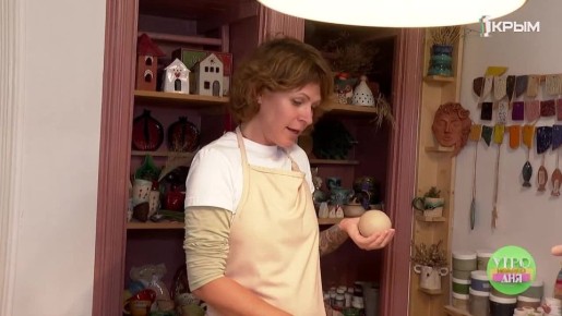 Полт фантазии: чем вдохновляются севастопольские творцы в гончарной мастерской и художественной студии?