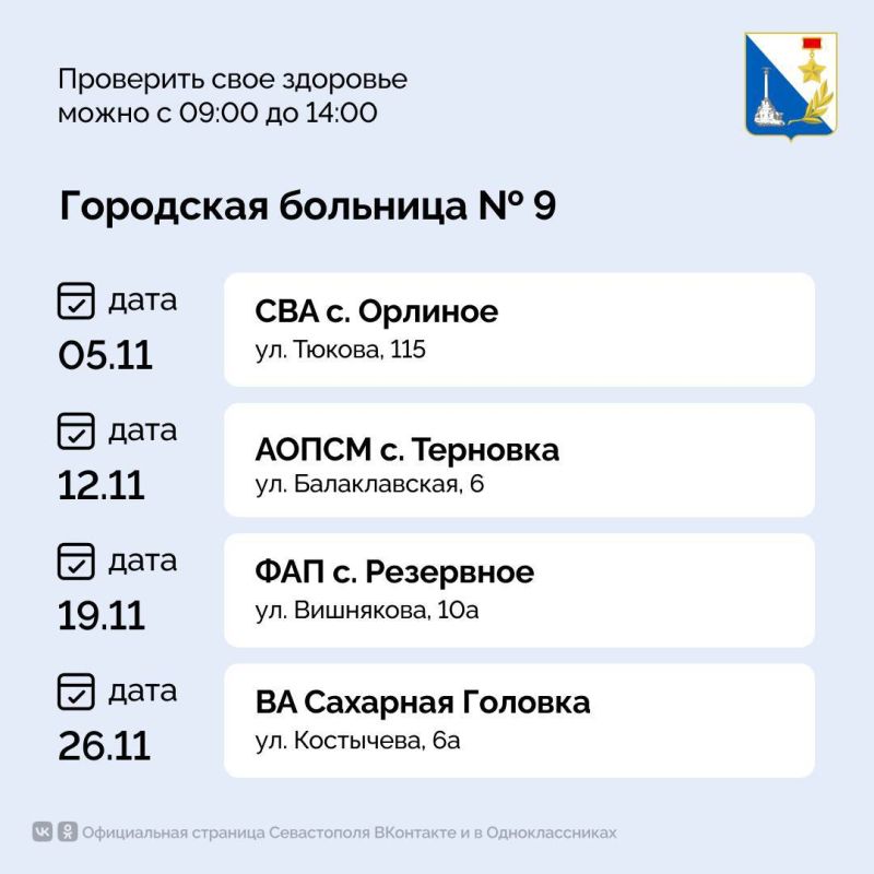 ������������� ����������� ����������� � ���� �������� � ������