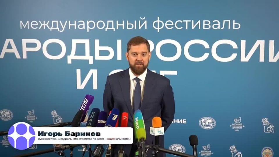 "��� ����� ����� ����������� � �������, � ������, �������� � ���������