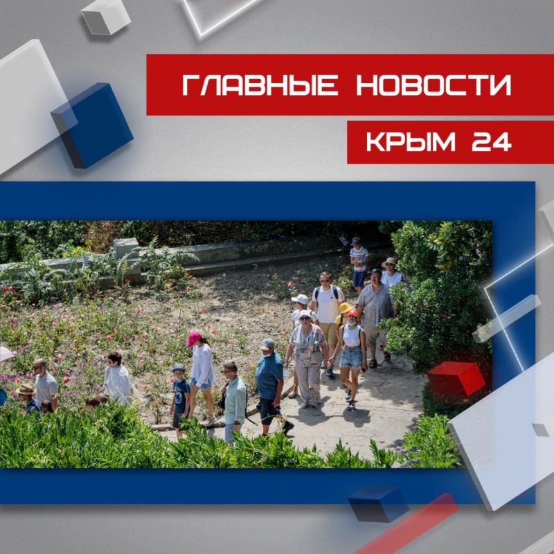 ��������� ������� � ������ ������