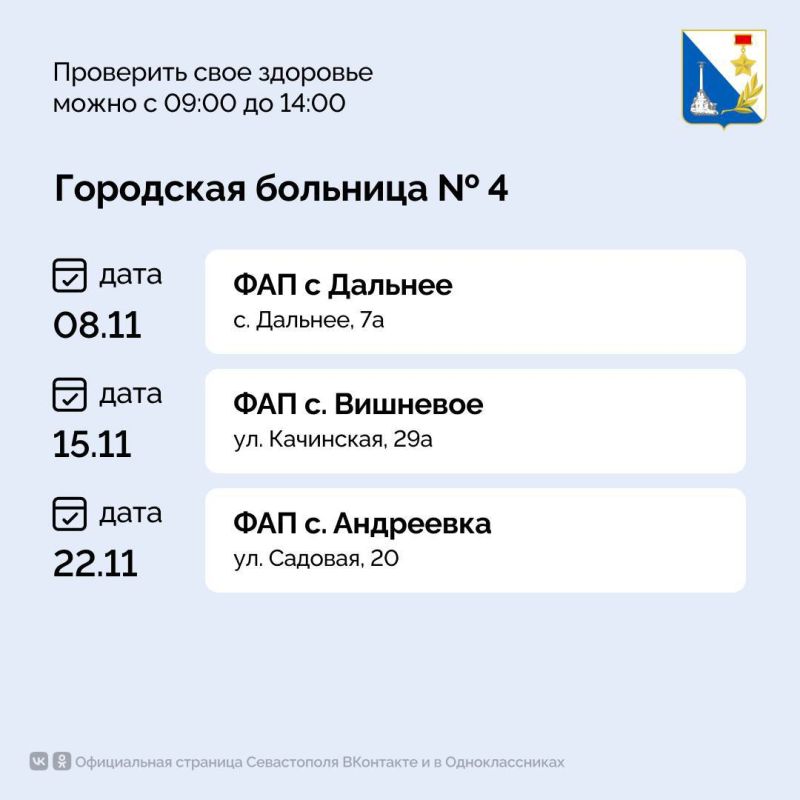 ������������� ����������� ����������� � ���� �������� � ������