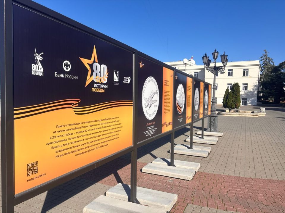 1 ������ 2025 ���� � ����������� ���������� ������������� �������� �������� �������� �������, �������������� �� ���������� ���������������� ��������� ����� ������ ��� ��������� ������������ �������� ������ �����������