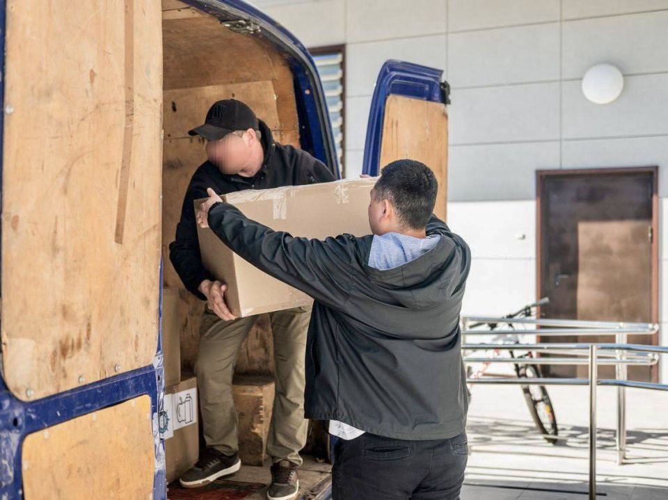 ������������ ����� �����, ������� ���������� � ���������� ��� ��������� ��������