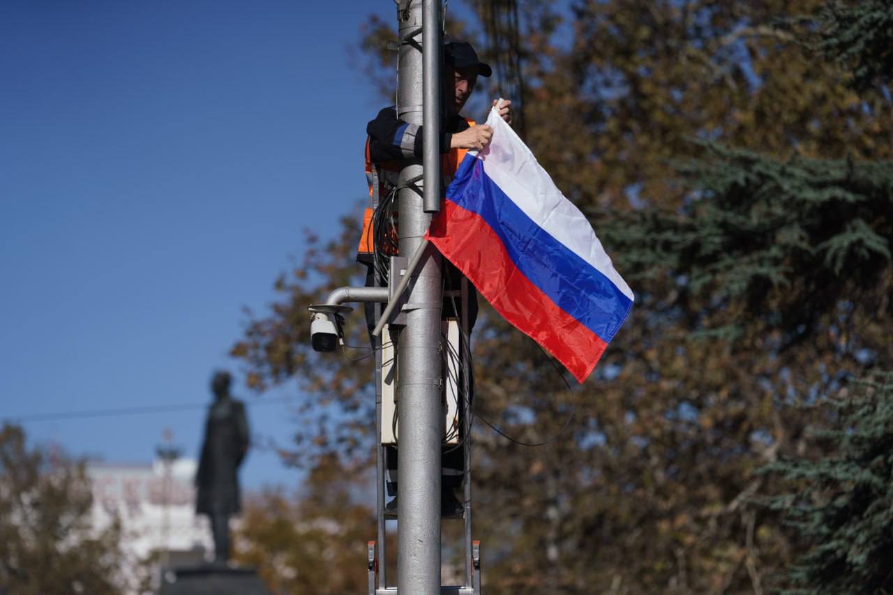 Севастопольские улицы украсят в преддверии Дня народного единства Севастопольские улицы украсят в преддверии Дня народного единства