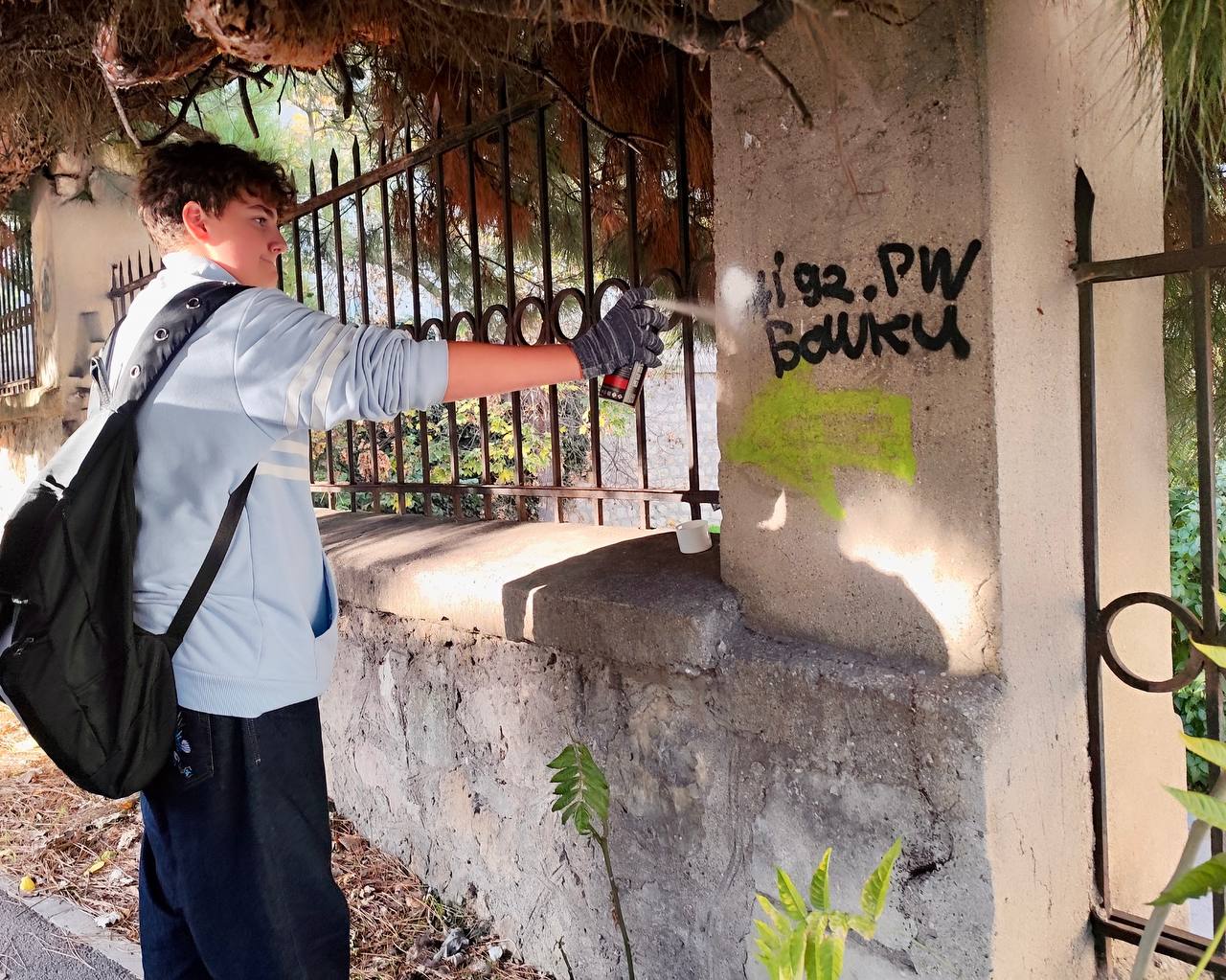 Закрась опасность: город без ненужных надписей! Закрась опасность: город без ненужных надписей!