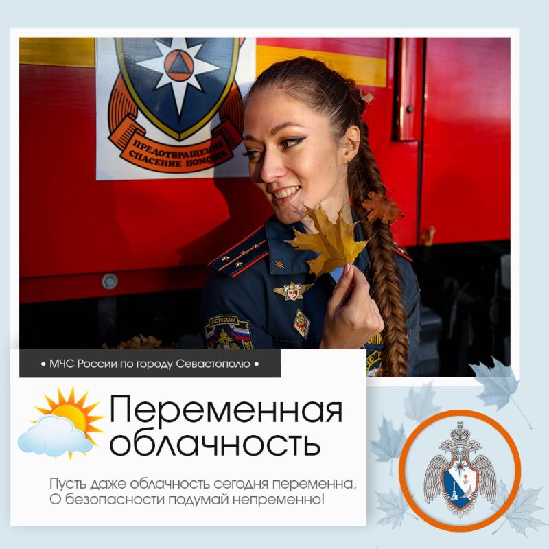 ������ ����, �����������!. �� ������ ��������������, 2 ������ � ����������� ����� ���������� ����������