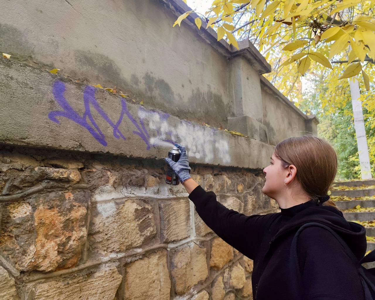 Закрась опасность: город без ненужных надписей! Закрась опасность: город без ненужных надписей!