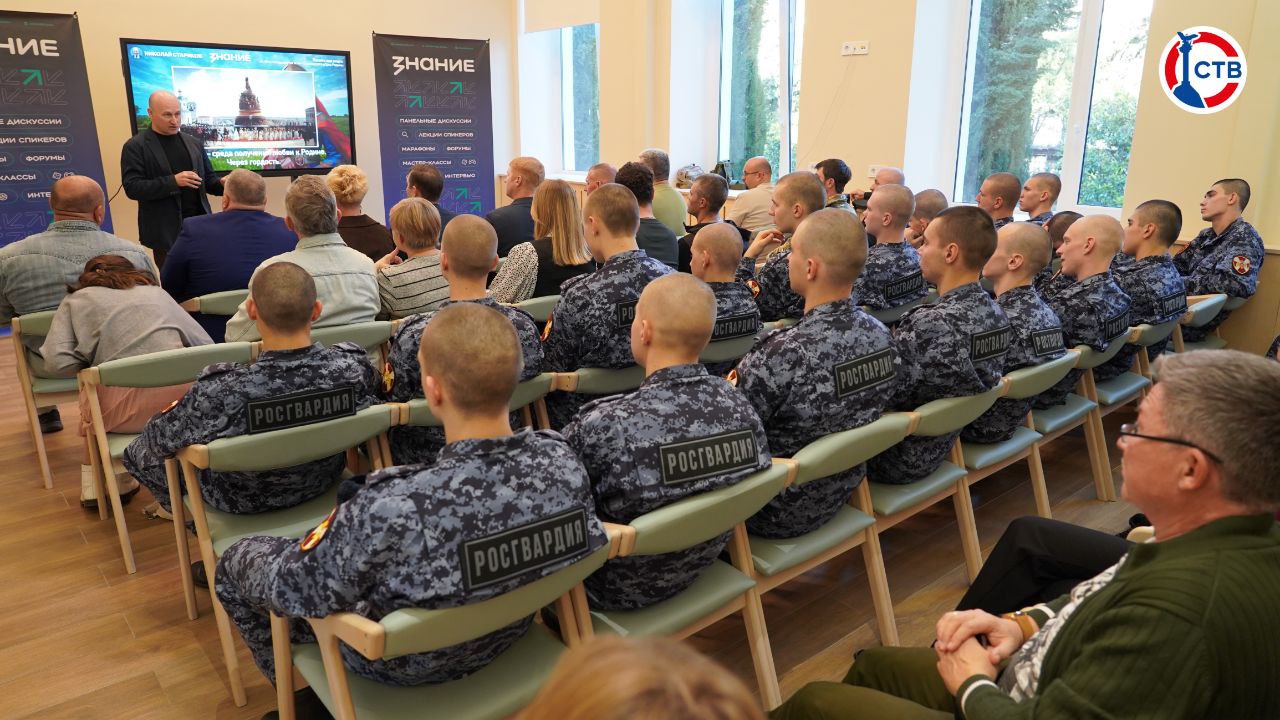 Севастопольские военнослужащие встретились с писателем и политиком Николаем Стариковым Севастопольские военнослужащие встретились с писателем и политиком Николаем Стариковым