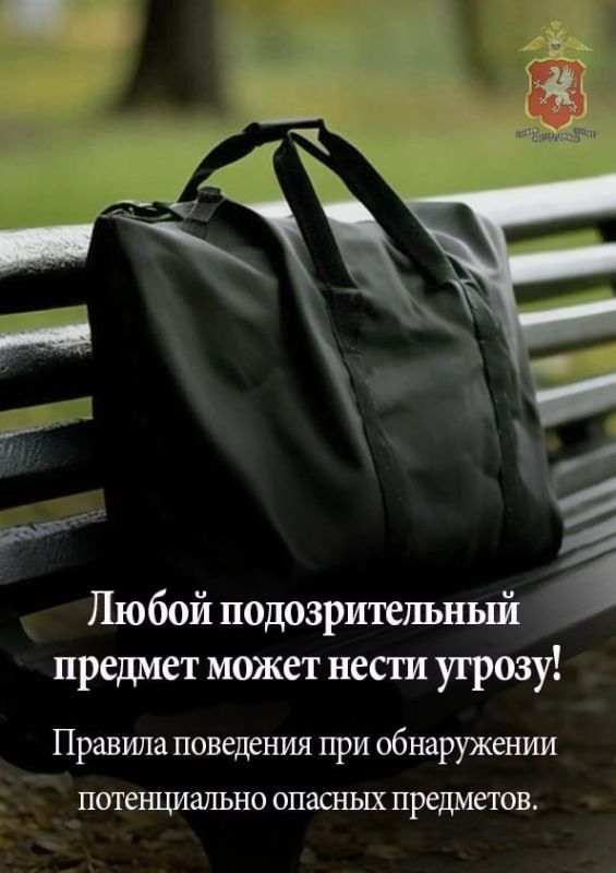 ������� ����������� ����������� � ������� �������� ��� ����������� �������������� ���������