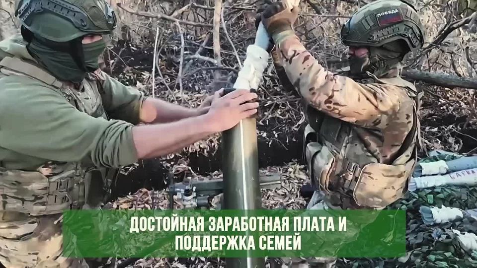 Россия — земля великих воинов