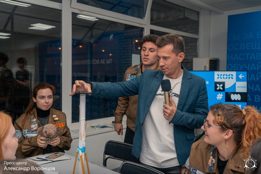 Севастопольские студотряды готовят новых лидеров Севастопольские студотряды готовят новых лидеров