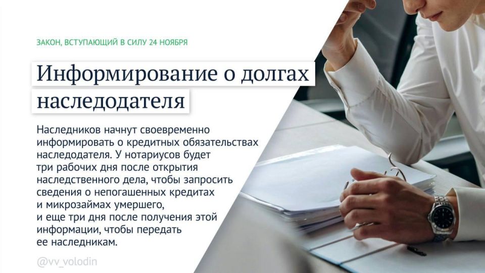 ������� �����: ����� ������ �������� � ���� � ������