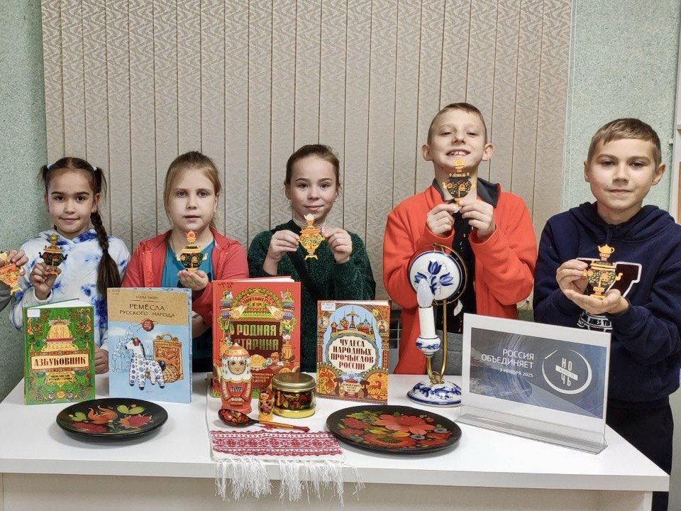 Всероссийская акция «Ночь искусств» в детских библиотеках Севастополя Всероссийская акция «Ночь искусств» в детских библиотеках Севастополя