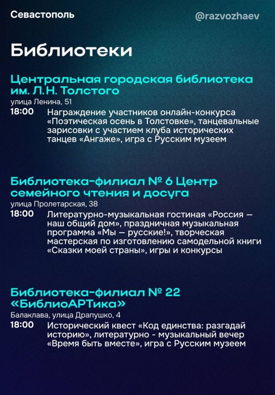 3 ������ � ����������� ��������� ��������� ����� ����� ��������