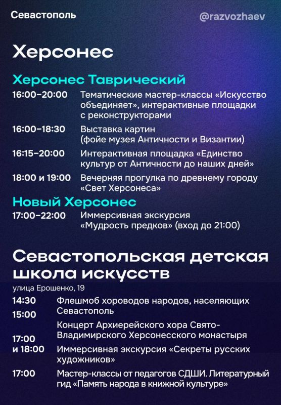 3 ������ � ����������� ��������� ��������� ����� ����� ��������