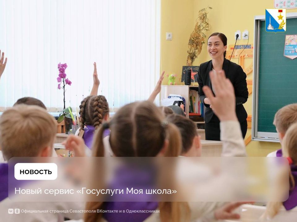 ���������� ��� ����� � ����� ������ ��� �������� � ���������