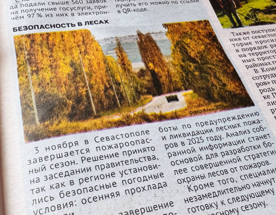 ������������ � �����. � ����������� ���������� ������������� �����, �� ���� �������� � ������������� ������