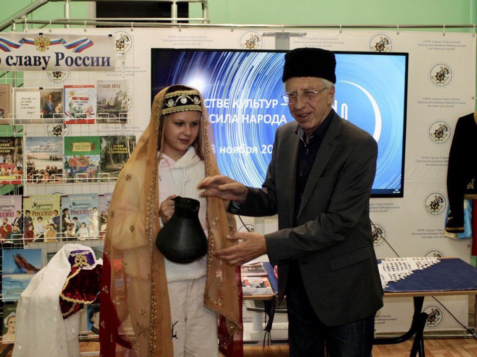 ������������� ����� ����� �������� � ������� ����������� �����������