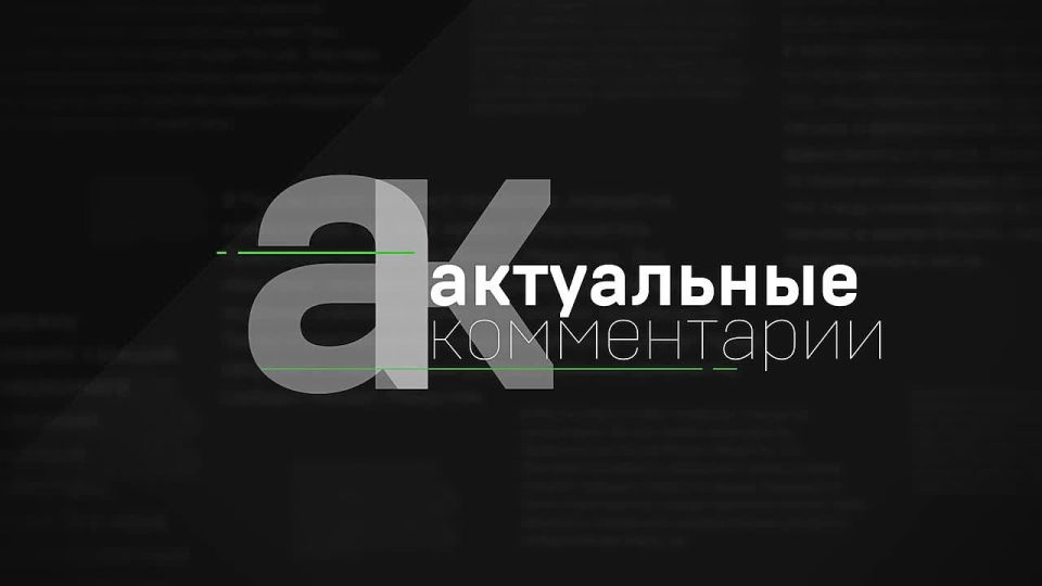Почему Трамп установил срок на завершение украинского конфликта в «пару месяцев» и как это связано со сделкой с Путиным?