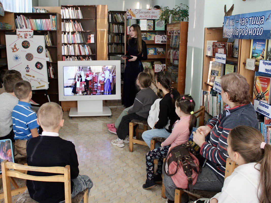 Всероссийская акция «Ночь искусств» в детских библиотеках Севастополя Всероссийская акция «Ночь искусств» в детских библиотеках Севастополя