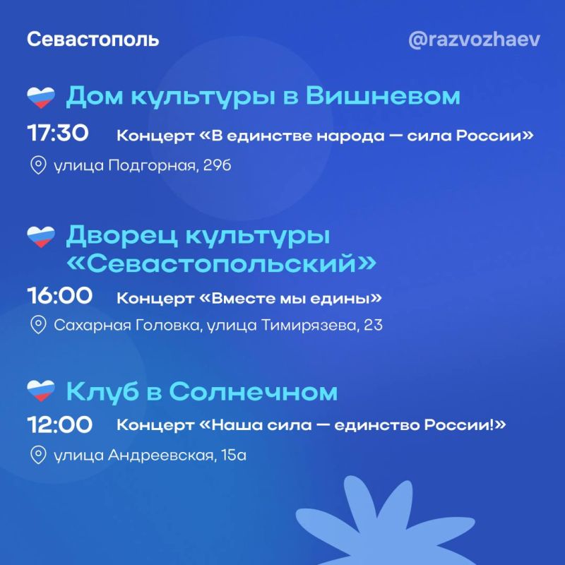 ������ ���������: ������ ����������� ������� ������� � ����� ������ ��� ����� ������ �������� � ���� ��������� ��������