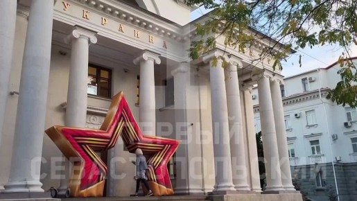 «Ночь искусств – 2025» опускается на Севастополь