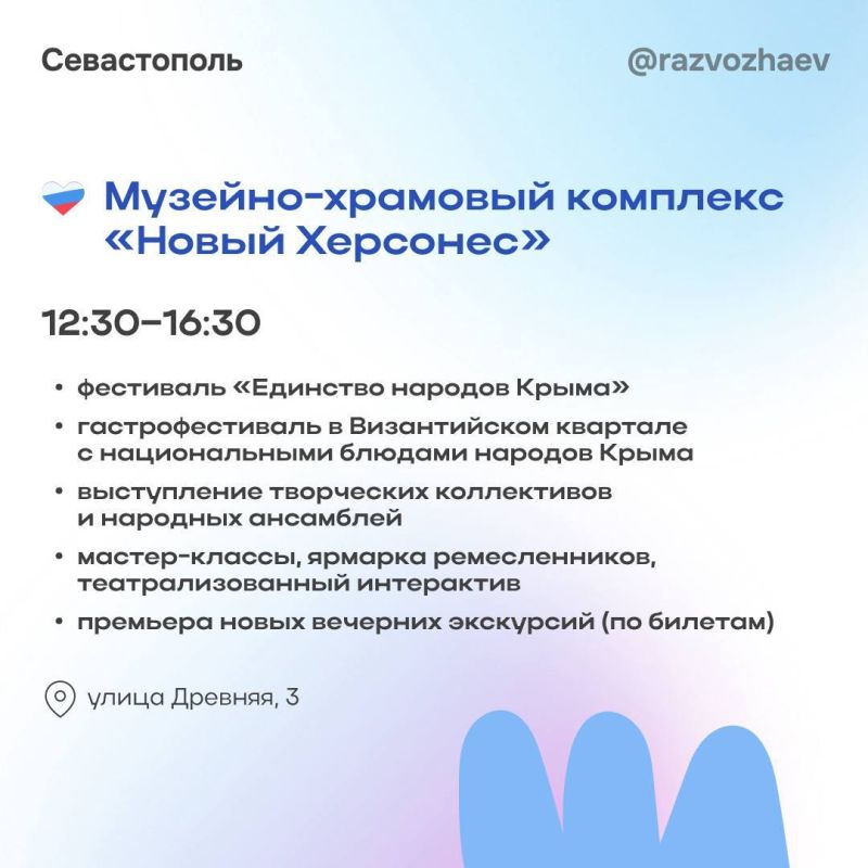 ������ ���������: ������ ����������� ������� ������� � ����� ������ ��� ����� ������ �������� � ���� ��������� ��������