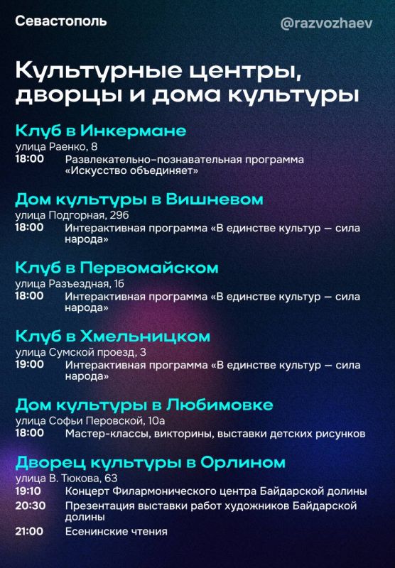 3 ������ � ����������� ��������� ��������� ����� ����� ��������