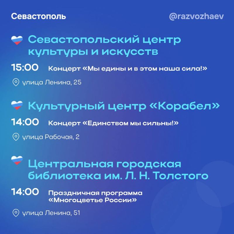 ������ ���������: ������ ����������� ������� ������� � ����� ������ ��� ����� ������ �������� � ���� ��������� ��������