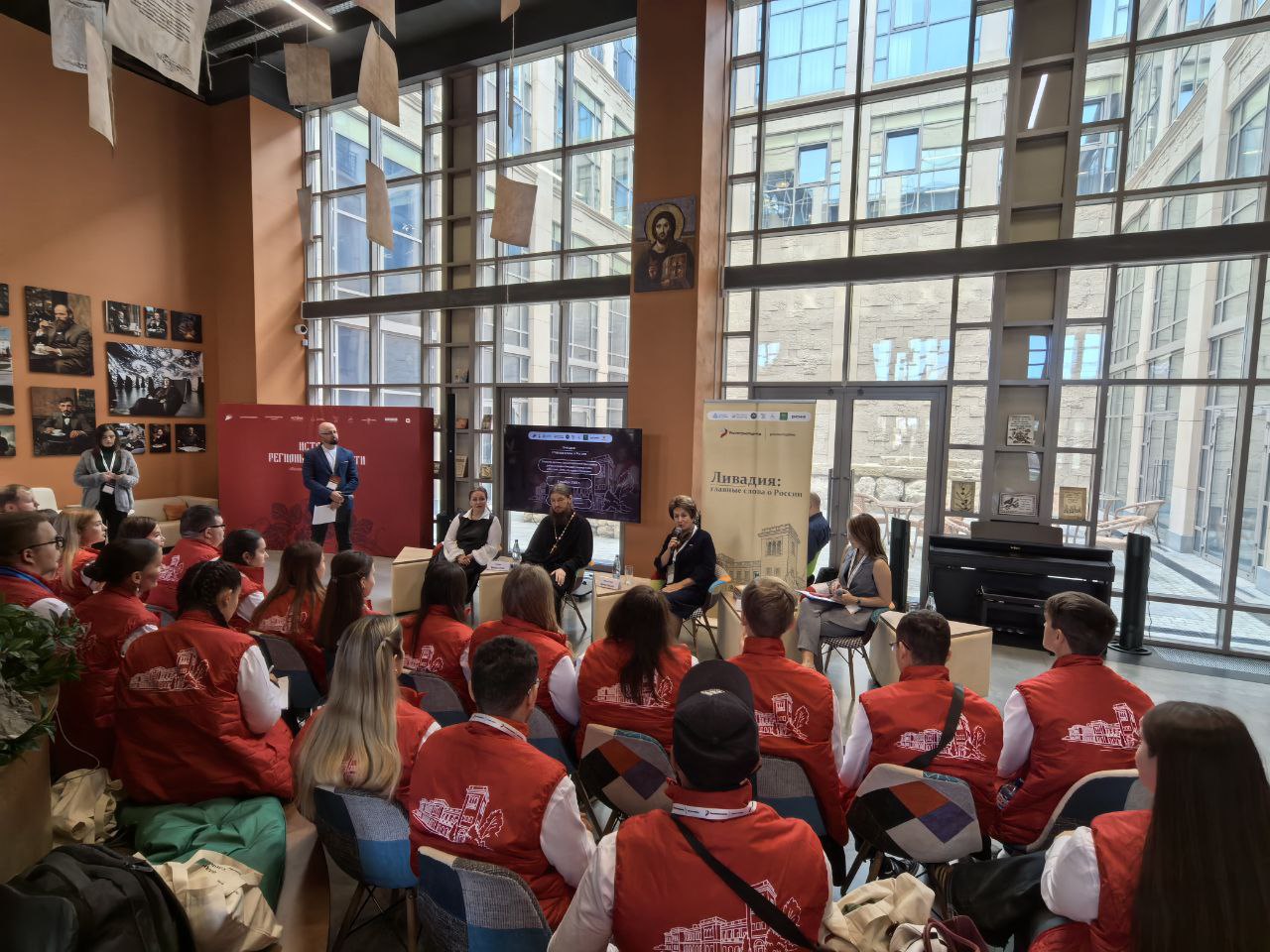 Екатерина Алтабаева: Выступила в качестве эксперта в ходе панельной дискуссии, которая прошла на площадке «Точка опоры» в музейно-храмовом комплексе «Новый Херсонес» Екатерина Алтабаева: Выступила в качестве эксперта в ходе панельной дискуссии, которая прошла на площадке «Точка опоры» в музейно-храмовом комплексе «Новый Херсонес»