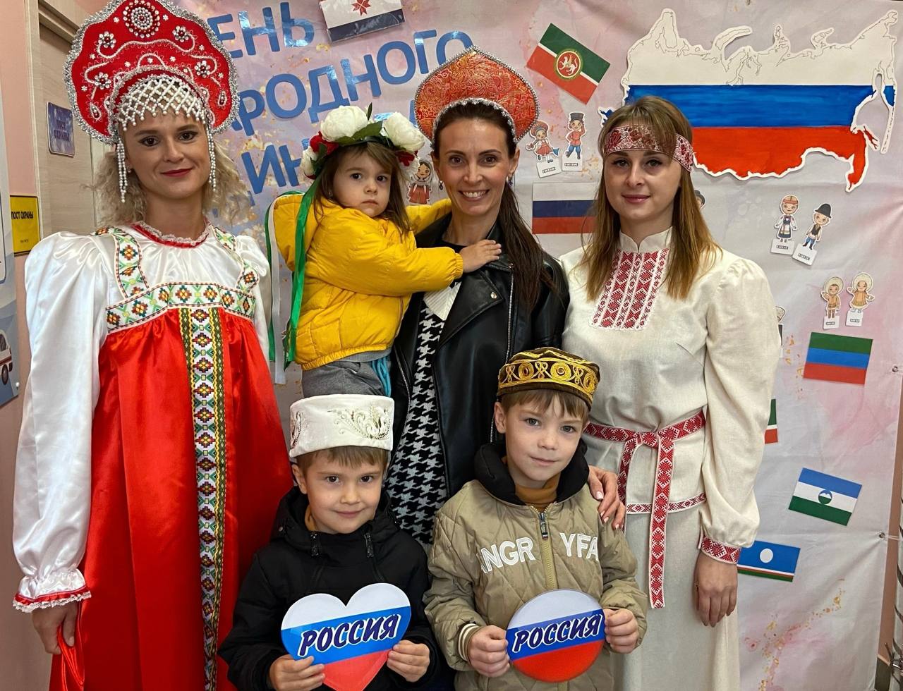 Уважаемые коллеги, дорогие друзья! С Днём народного единства! Уважаемые коллеги, дорогие друзья! С Днём народного единства!