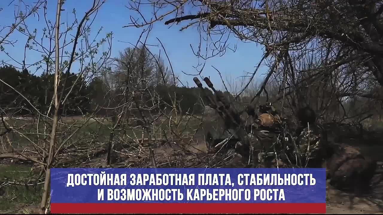 Великая страна рождает сильных сынов, а ты — её будущее и опора