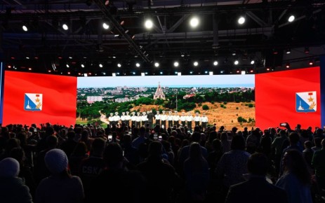 Более 500 тысяч человек посетили национальный центр «Россия» с момента открытия