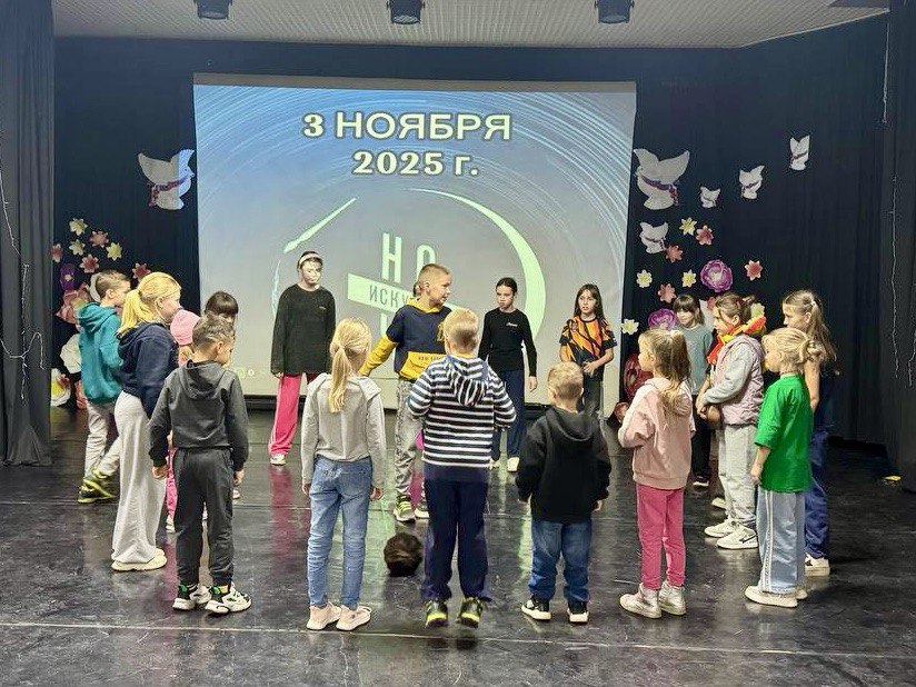 Ночь искусств в Андреевском Дворце культуры и клубе поселка Солнечный Ночь искусств в Андреевском Дворце культуры и клубе поселка Солнечный