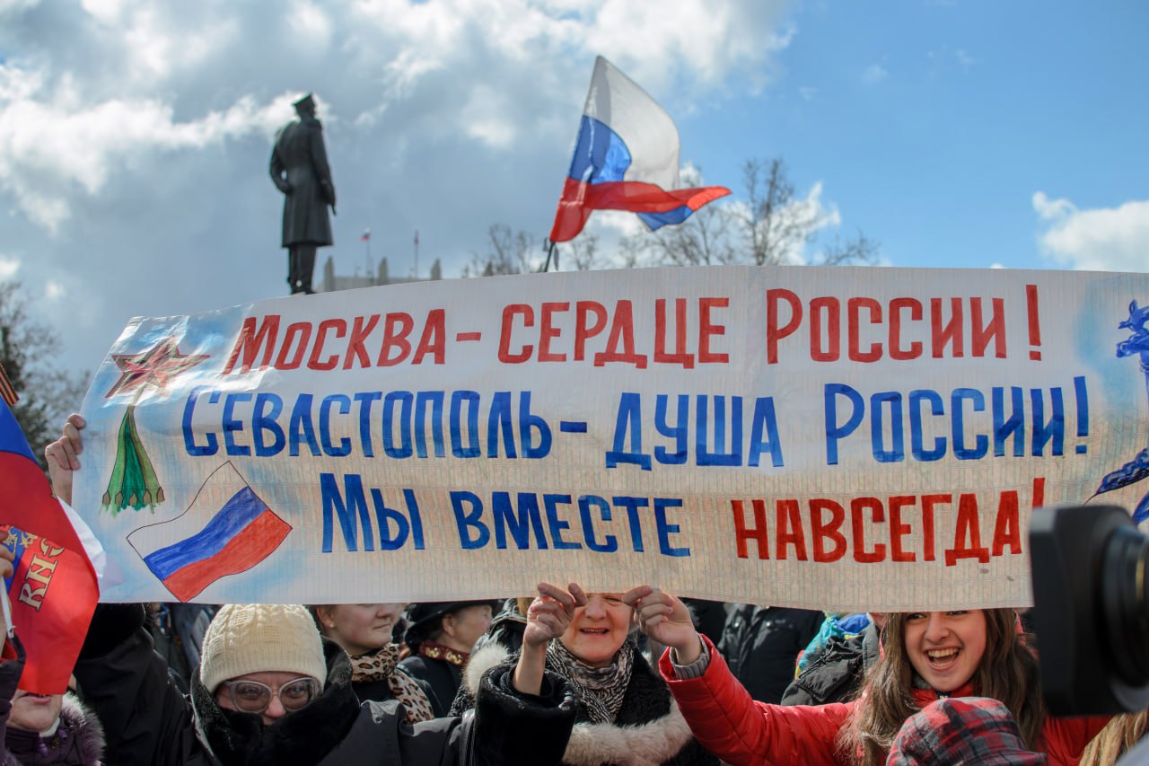 Михаил Развожаев поздравил жителей Севастополя с Днём народного единства