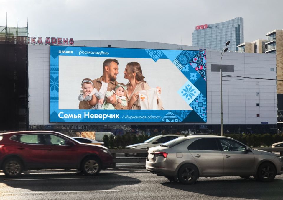 Спасибо, что мы вместе!. В День народного единства фотографии семей из разных регионов страны: Адыгеи, Бурятии, Севастополя, Калининграда, ЛНР, Ростовской области, Нижегородской области и не только – появились на... Спасибо, что мы вместе!. В День народного единства фотографии семей из разных регионов страны: Адыгеи, Бурятии, Севастополя, Калининграда, ЛНР, Ростовской области, Нижегородской области и не только – появились на...