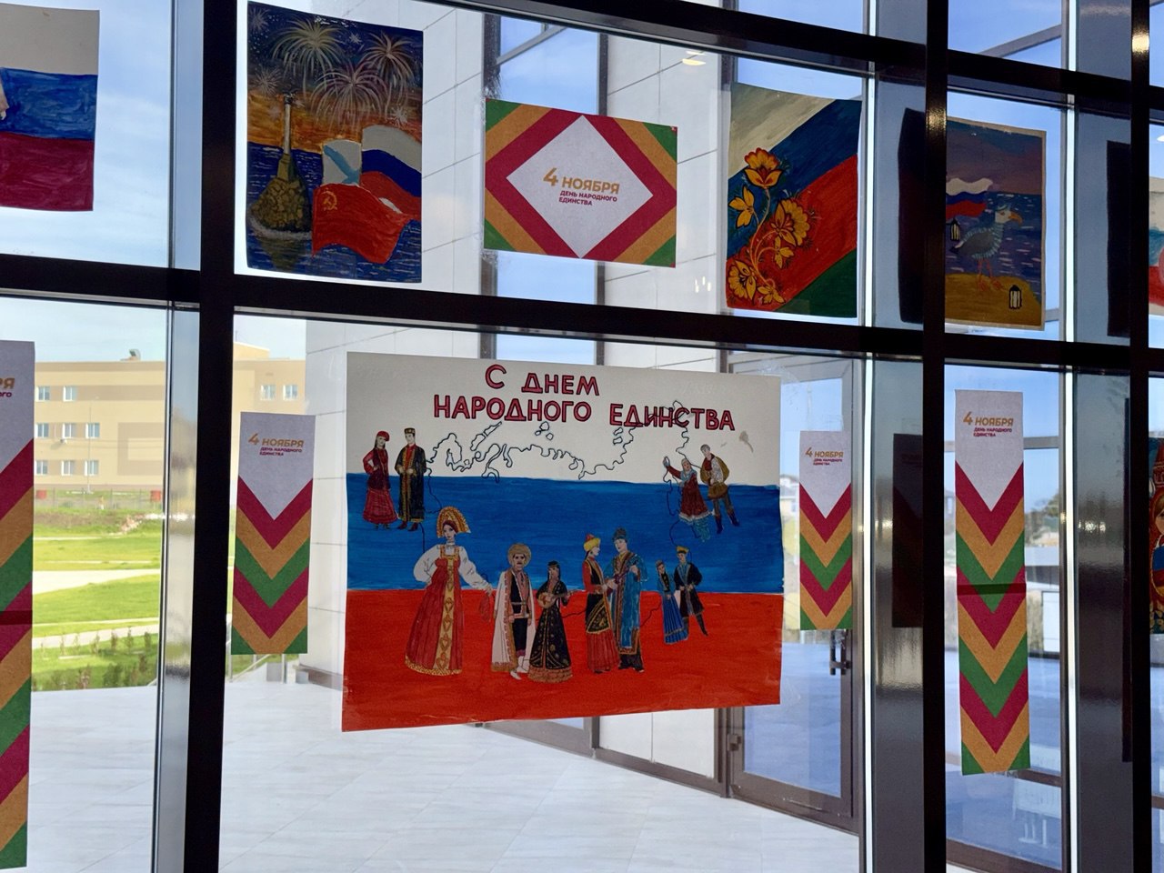 «Окна Единства» в учреждениях культуры Севастополя «Окна Единства» в учреждениях культуры Севастополя