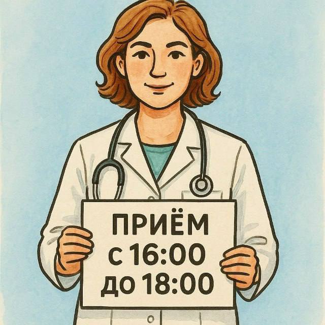 Напоминаем. Каждую неделю, по средам, главные врачи севастопольских медицинских учреждений проводят личный приём граждан