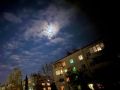Фото полной Луны от Валерии