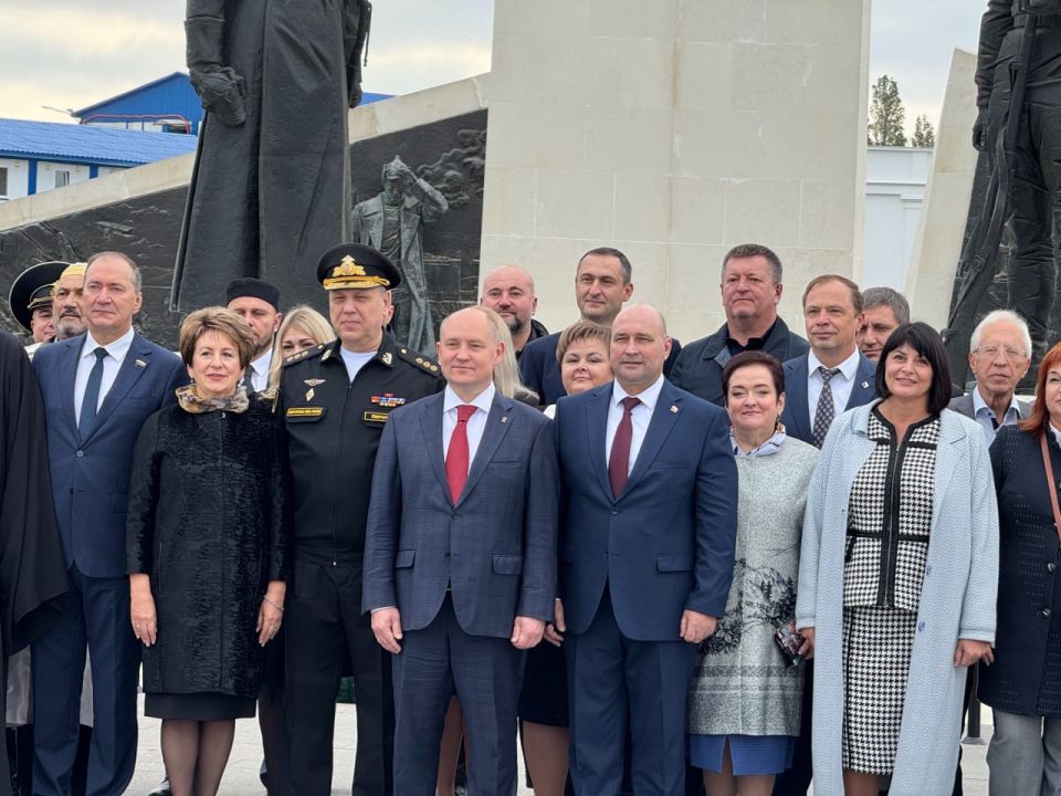 С Днём народного единства! С Днём народного единства!