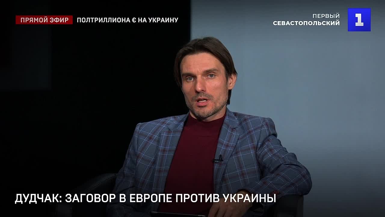 Если Венгрии удастся отстоять свои интересы, коалиция против Украины в Европе будет расширяться
