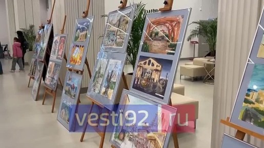 В Севастополе подвели итоги конкурса детских рисунков «Возвращение в Херсонес»