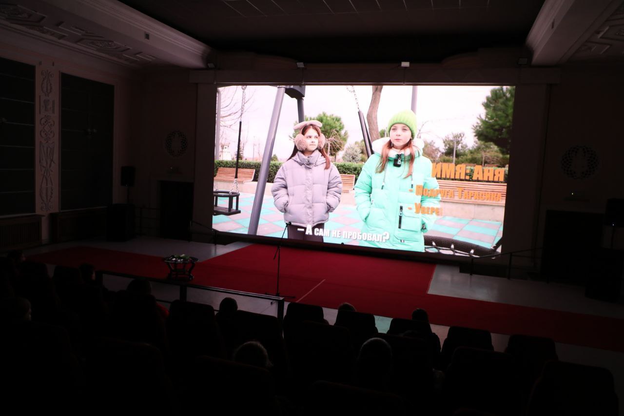 В Севастополе состоялся кинофестиваль короткометражных антикоррупционных фильмов В Севастополе состоялся кинофестиваль короткометражных антикоррупционных фильмов