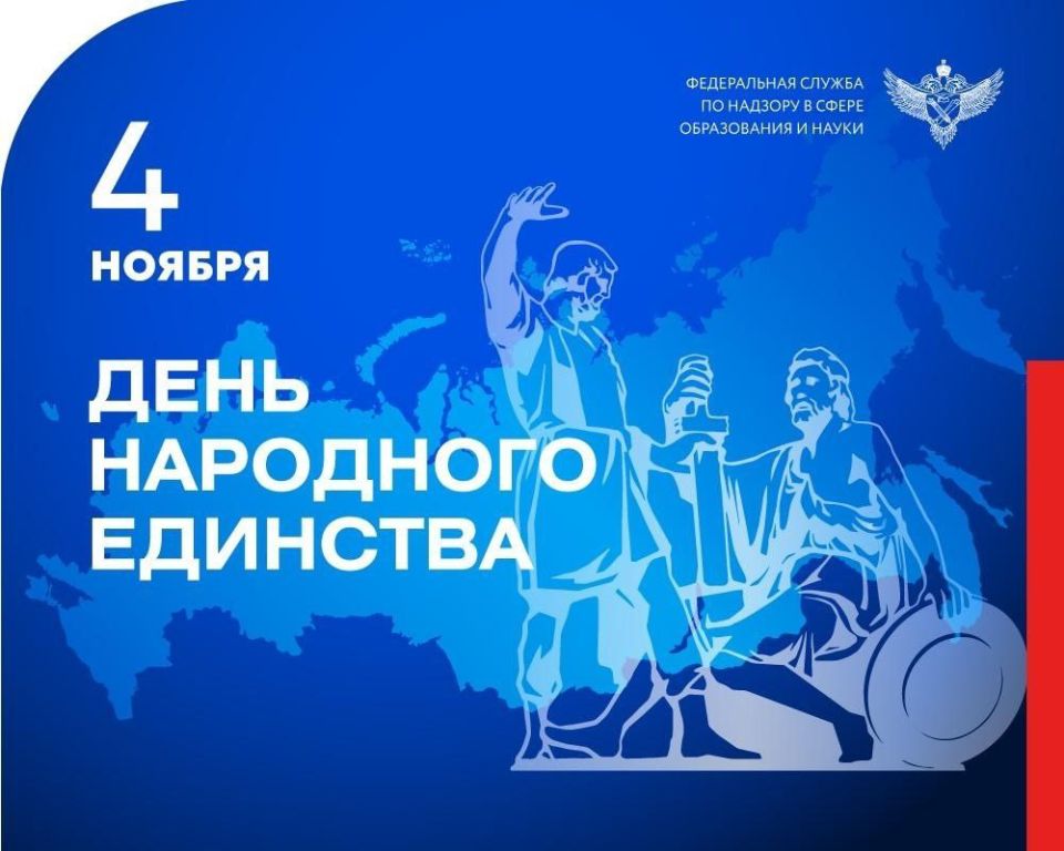 Уважаемые коллеги, дорогие друзья!