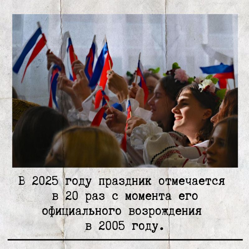 4 ноября отмечается День народного единства — праздник с глубоким смыслом и многовековой историей 4 ноября отмечается День народного единства — праздник с глубоким смыслом и многовековой историей