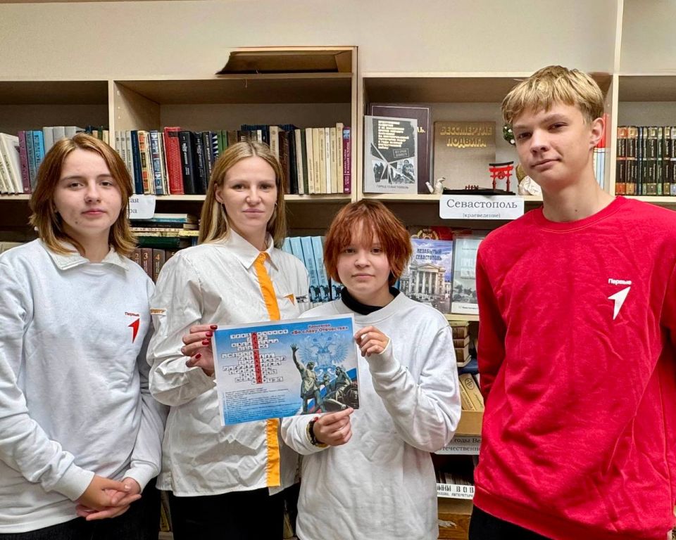 День народного единства. Ежегодно 4 ноября наша страна отмечает День народного единства. Более 190 народов и народностей, проживающих на территории Российской Федерации, объединяет общая история, память и верность традициям День народного единства. Ежегодно 4 ноября наша страна отмечает День народного единства. Более 190 народов и народностей, проживающих на территории Российской Федерации, объединяет общая история, память и верность традициям